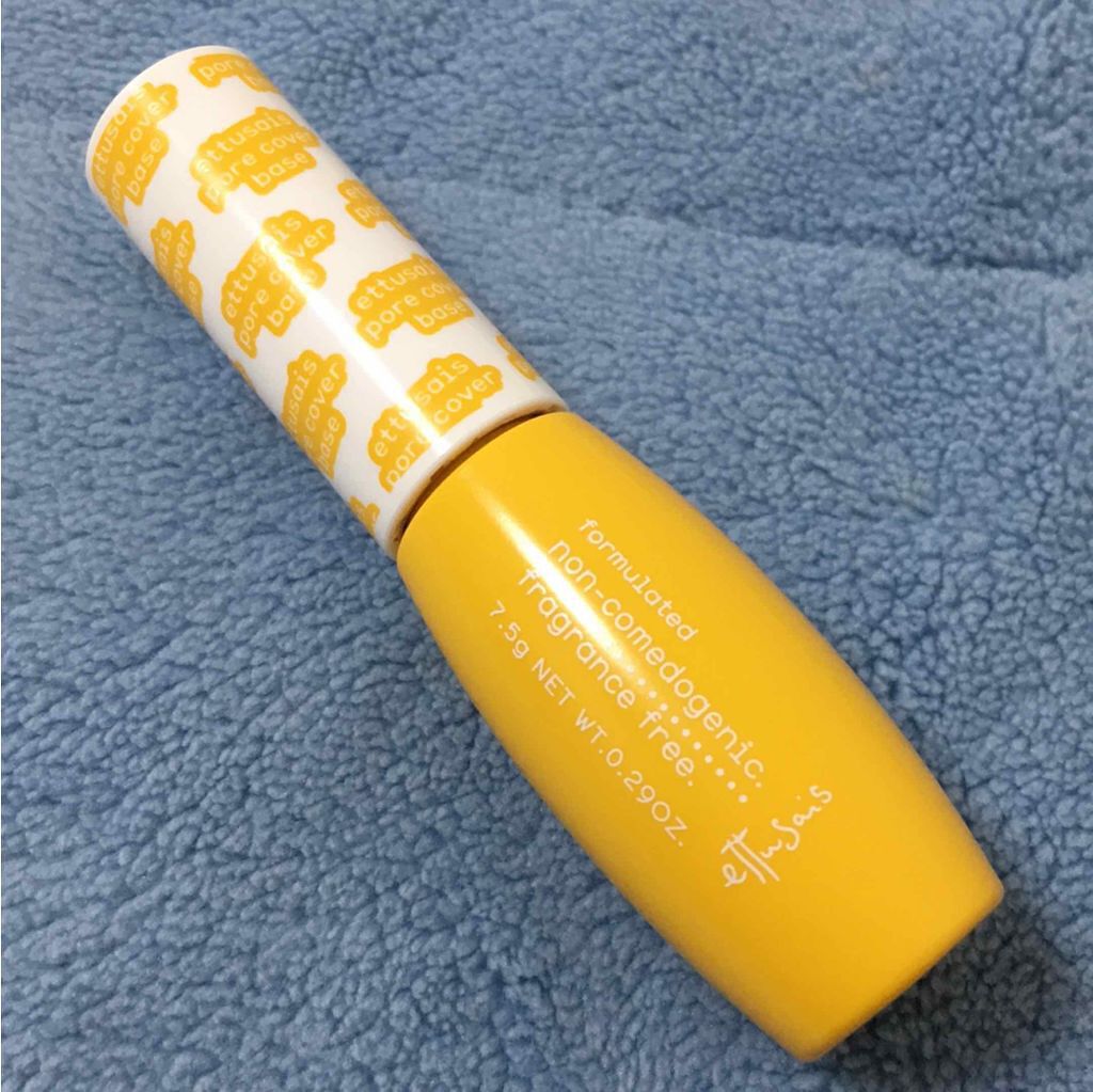 ポアカバーベース<部分用化粧下地>/ettusais/化粧下地を使ったクチコミ(1枚目)