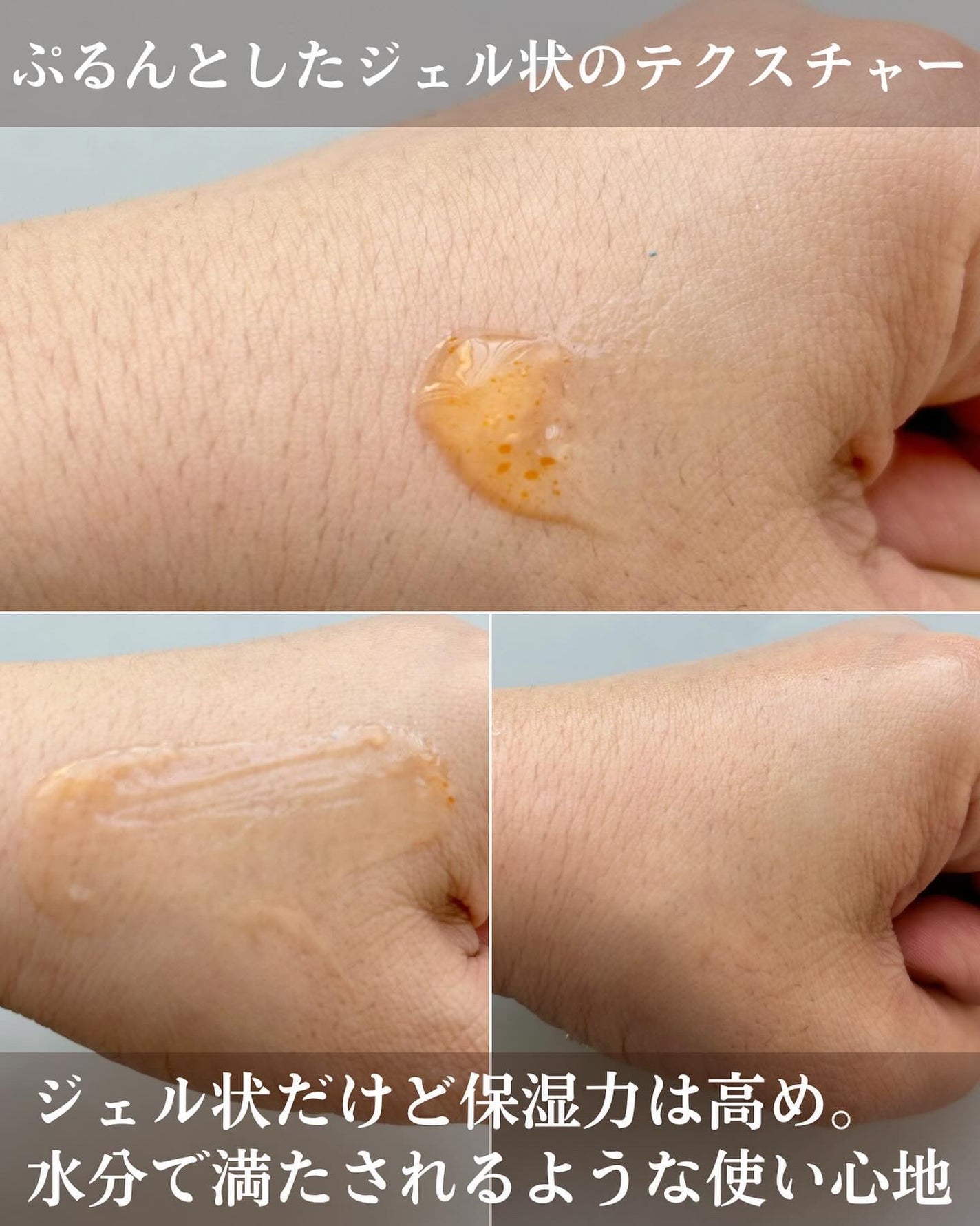 アスタリライズV3エッセンス/アトレージュ AD+/美容液を使ったクチコミ(6枚目)