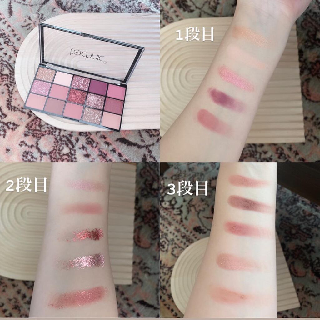 15 アイシャドウパレット/technic/アイシャドウパレットを使ったクチコミ（2枚目）