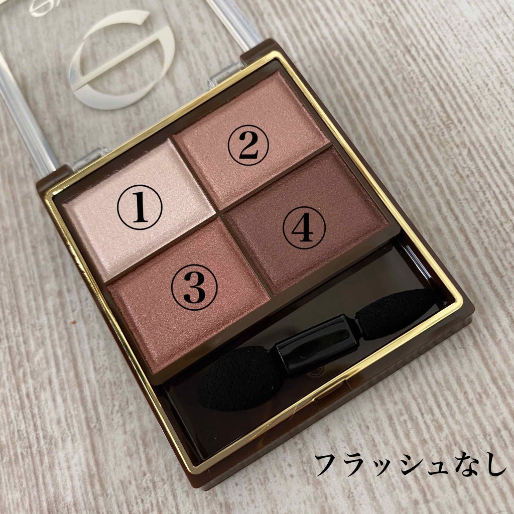 スキニーリッチシャドウ/excel/アイシャドウパレットを使ったクチコミ(4枚目)
