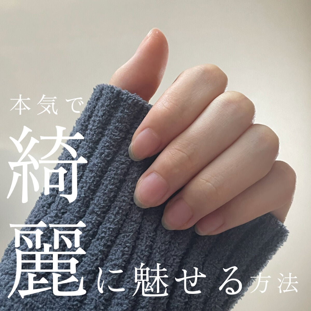 マーメイドスキンジェルUV/キャンメイク/日焼け止めジェルを使ったクチコミ(1枚目)