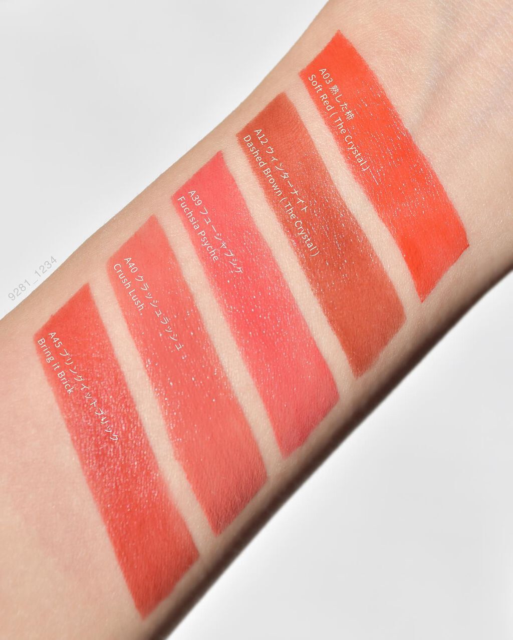 エアフィットベルベットティント8/BLACK ROUGE/リップティントを使ったクチコミ(3枚目)