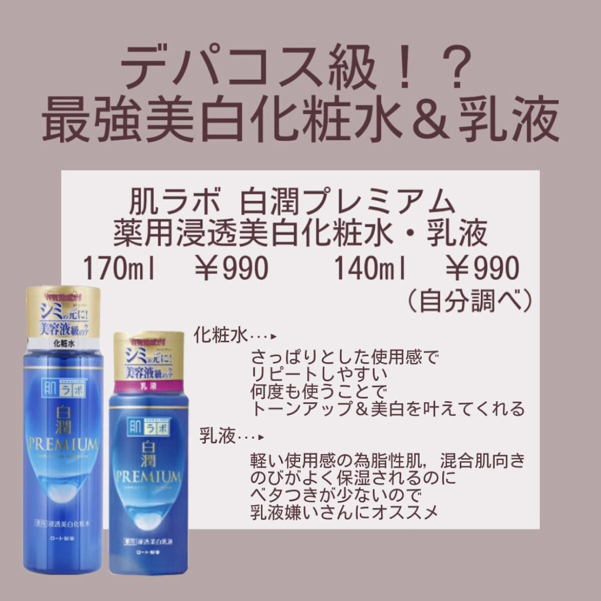 CICA デイリースージングマスク/VT/シートマスク・パックを使ったクチコミ（2枚目）