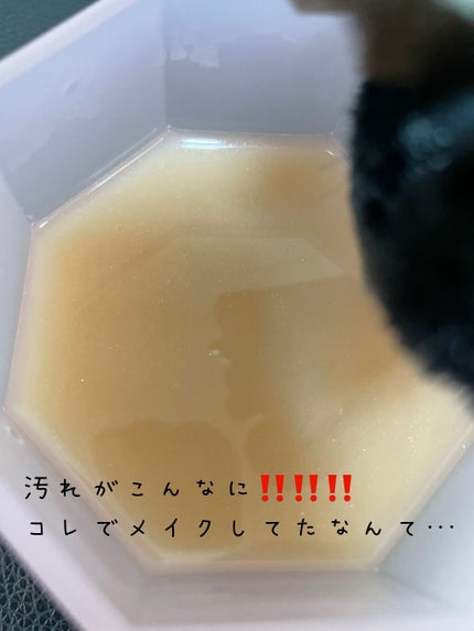 メイクブラシクリーナー/DAISO/その他化粧小物を使ったクチコミ(6枚目)