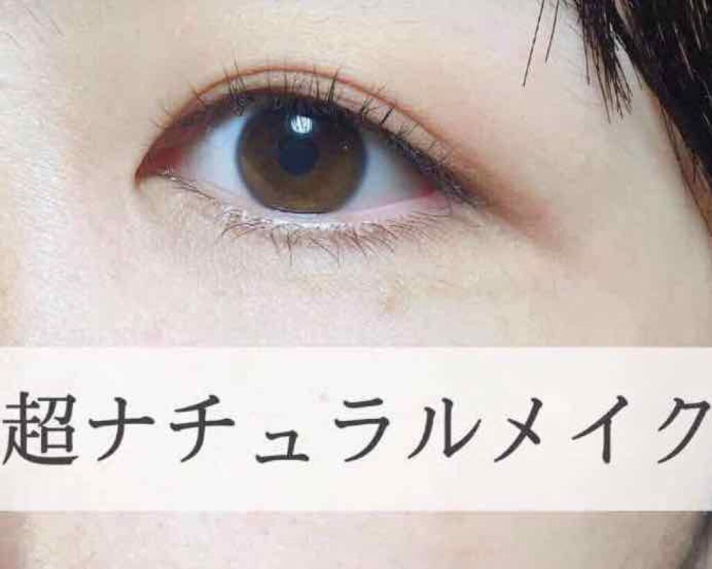 グロウフルールチークス/キャンメイク/パウダーチークを使ったクチコミ(1枚目)