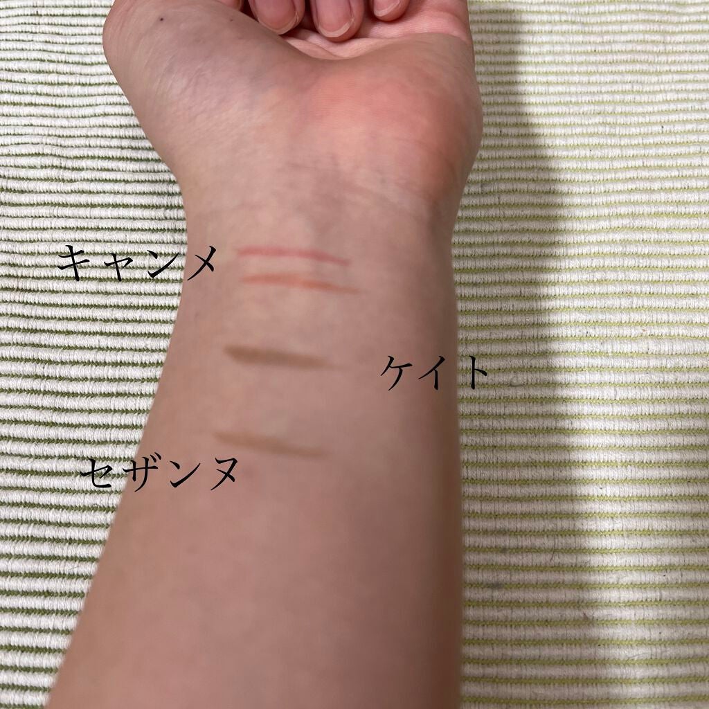 ダブルラインエキスパート/KATE/リキッドアイライナーを使ったクチコミ(2枚目)