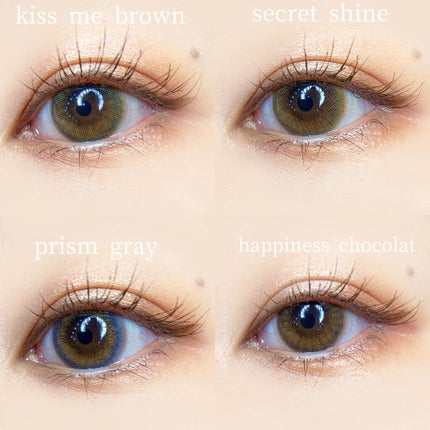 koiao/コイアオ/カラーコンタクトレンズを使ったクチコミ(3枚目)