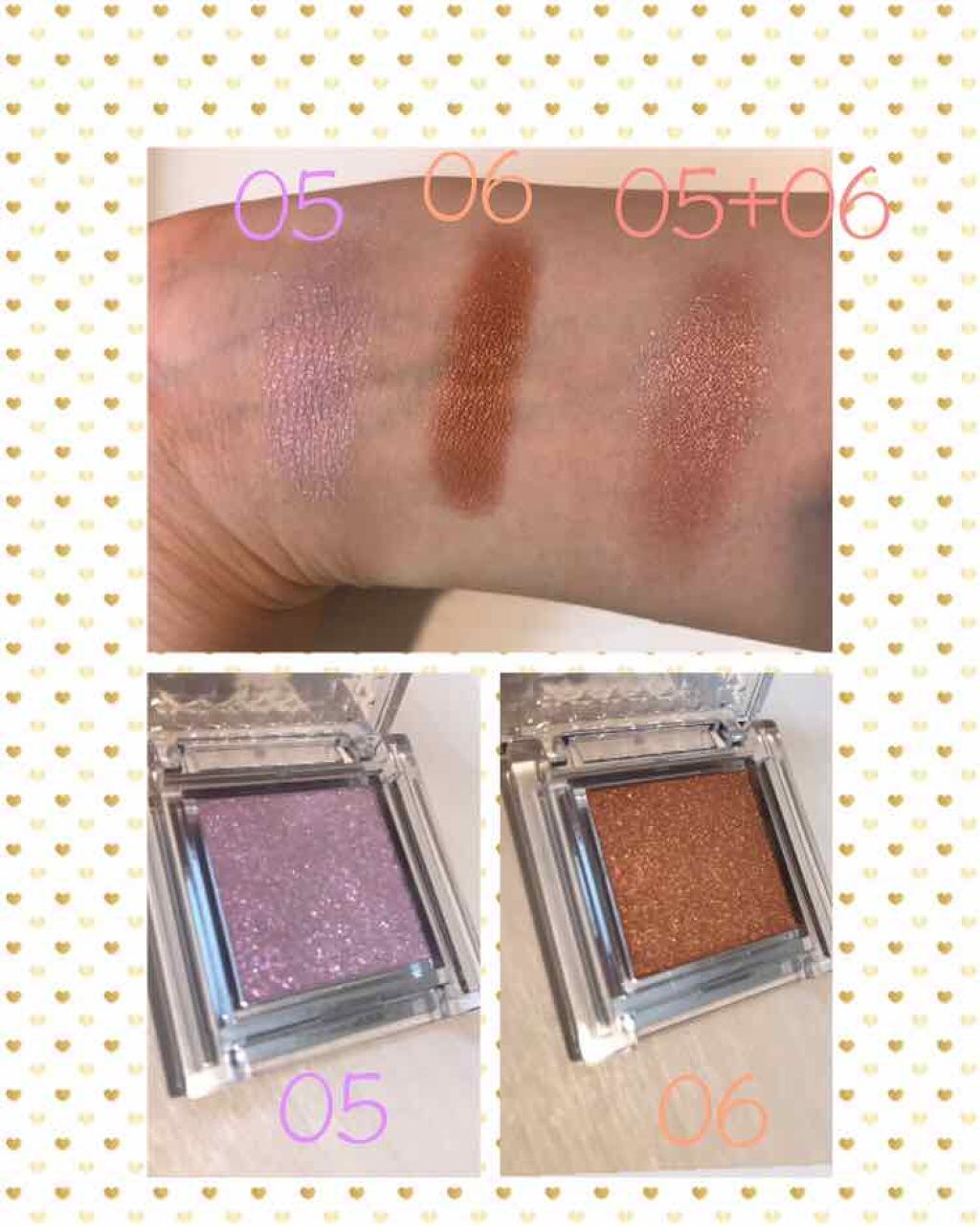 シングルカラーアイシャドウ/CEZANNE/単色アイシャドウを使ったクチコミ(2枚目)