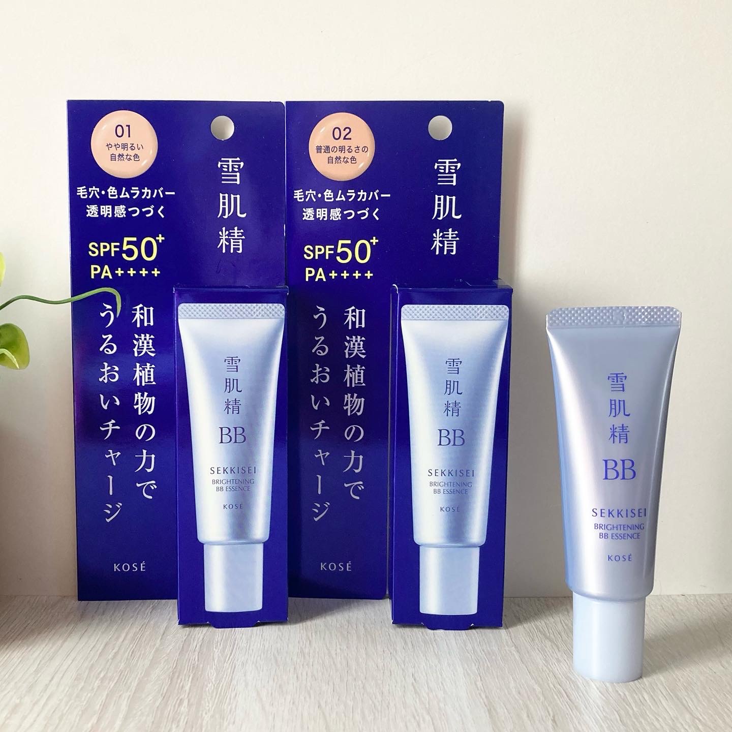 ブライト BBエッセンス/雪肌精/BBクリームを使ったクチコミ（1枚目）