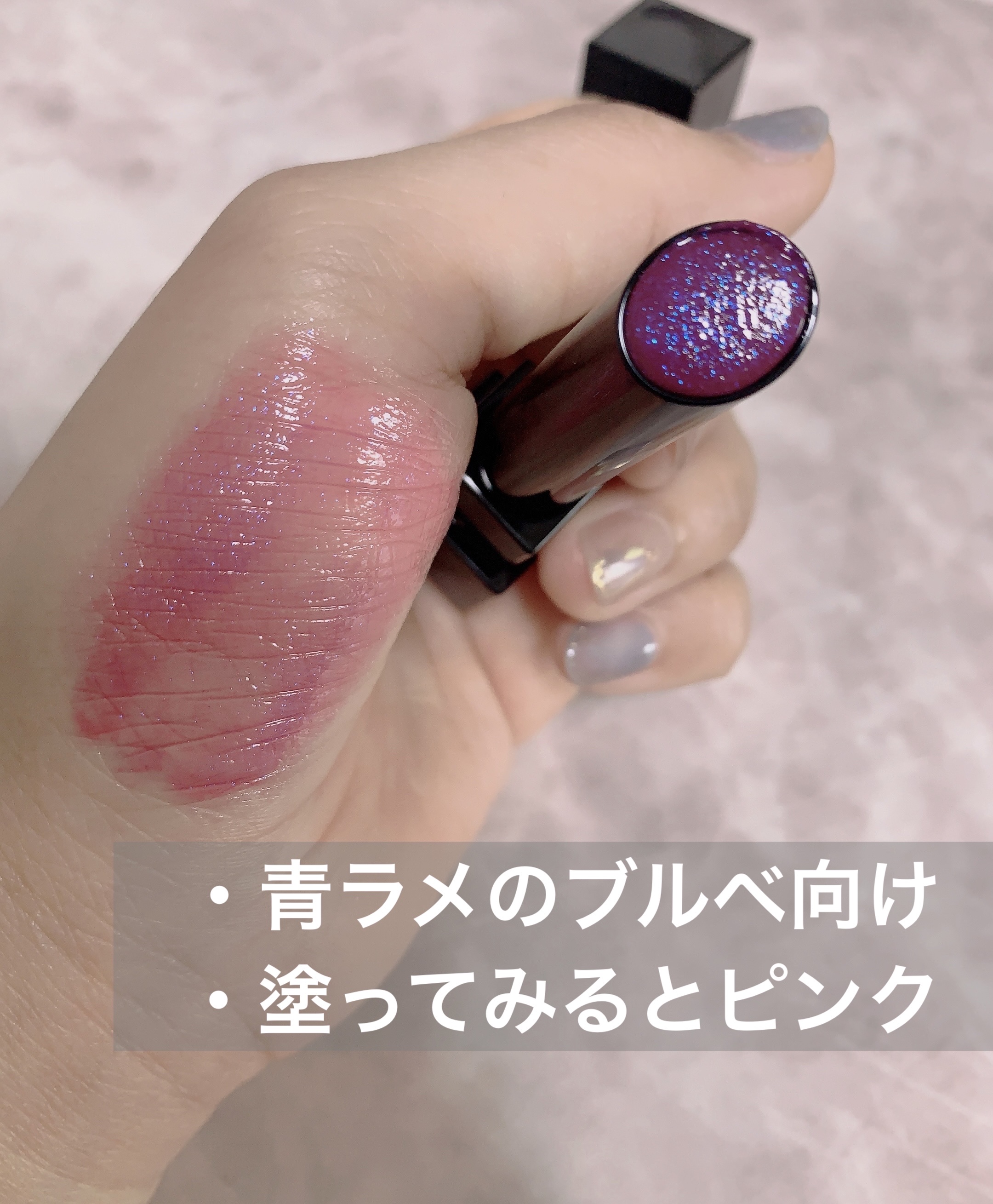 ケイト リップモンスター/KATE/口紅を使ったクチコミ（2枚目）