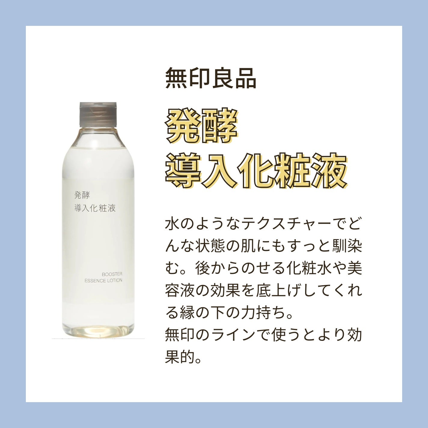 マイルドクレンジング オイル/ファンケル/オイルクレンジングを使ったクチコミ(3枚目)