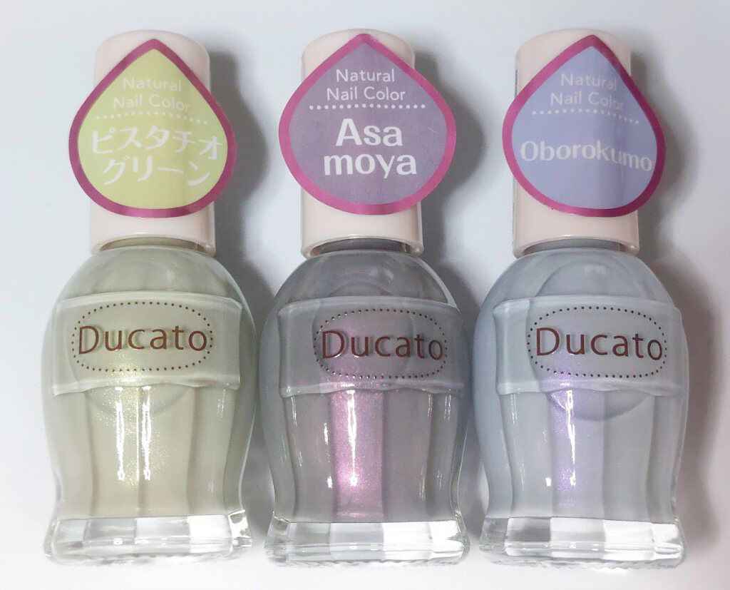 ナチュラルネイルカラーN 153 ピスタチオグリーン/デュカート/マニキュアを使ったクチコミ（2枚目）