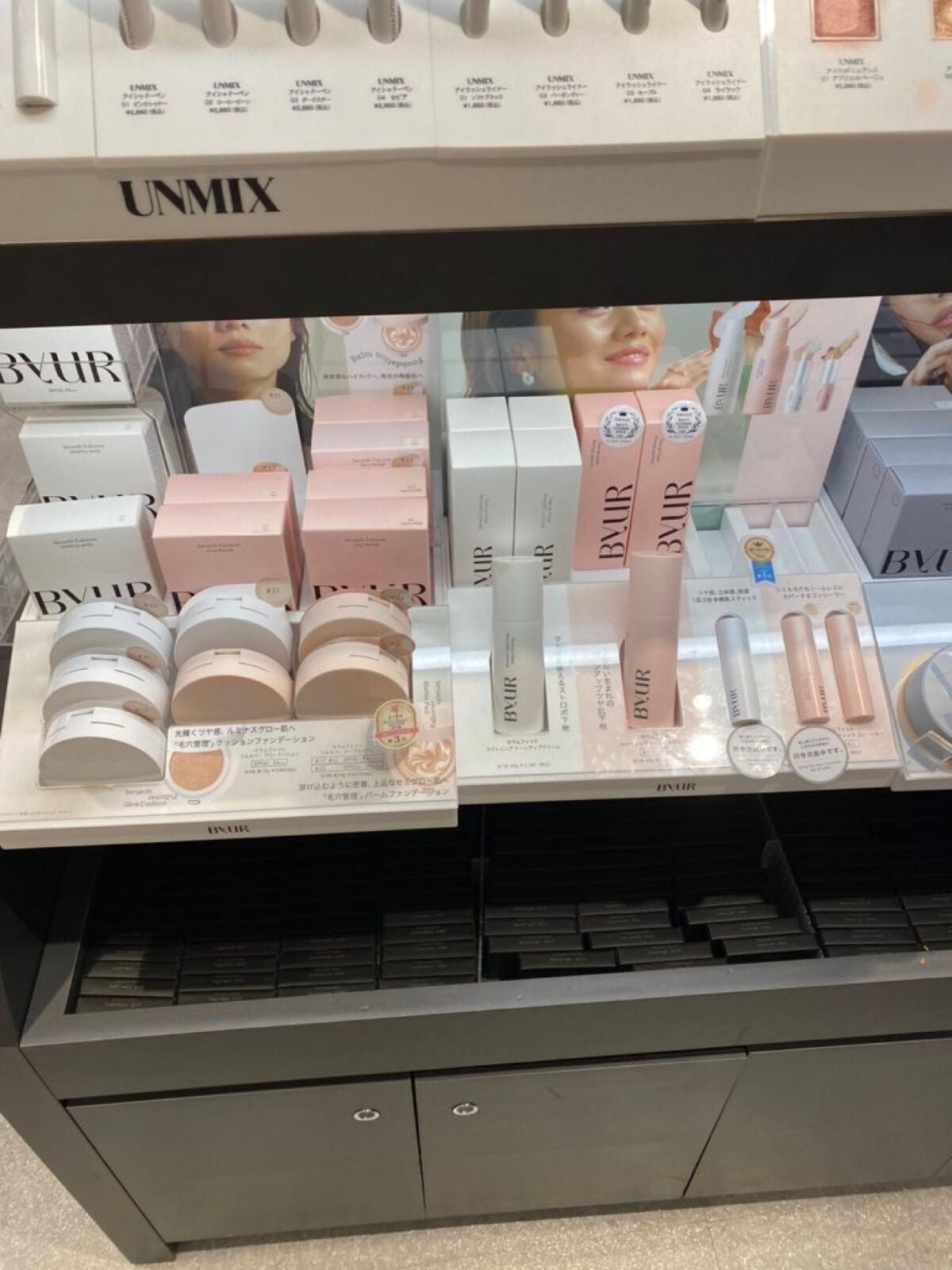 キープカラーシャンプー/トリートメント/SHIMA/サロンシャンプーを使ったクチコミ(4枚目)