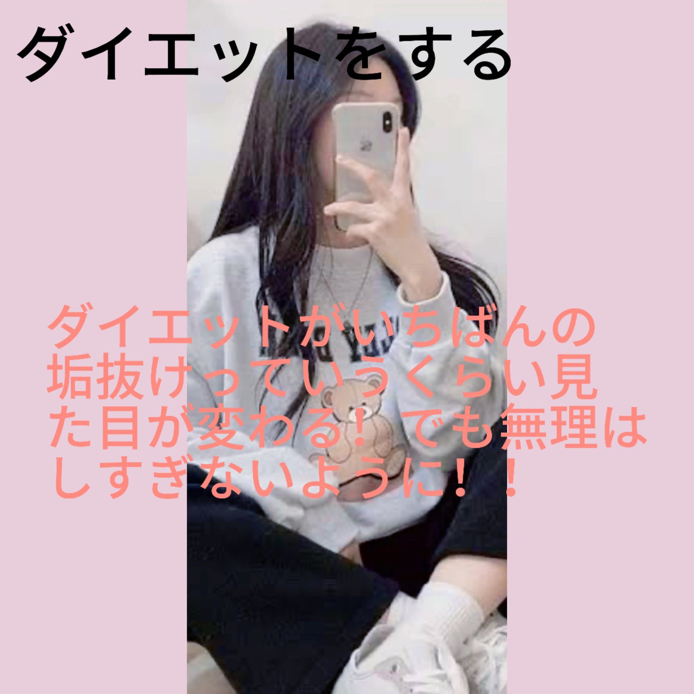 フィーノ プレミアムタッチ 濃厚美容液ヘアマスク/フィーノ/ヘアマスク・ヘアパックを使ったクチコミ(2枚目)