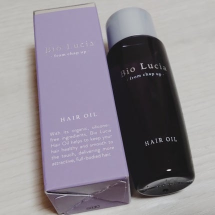 ビオルチアヘアオイル/Bio Lucia(ビオルチア)/ヘアオイルを使ったクチコミ(4枚目)