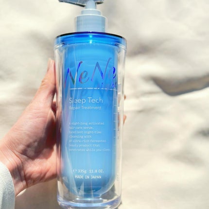 スリープテック リペア シャンプー/ヘアトリートメント/NeNe Night/市販シャンプーを使ったクチコミ(6枚目)