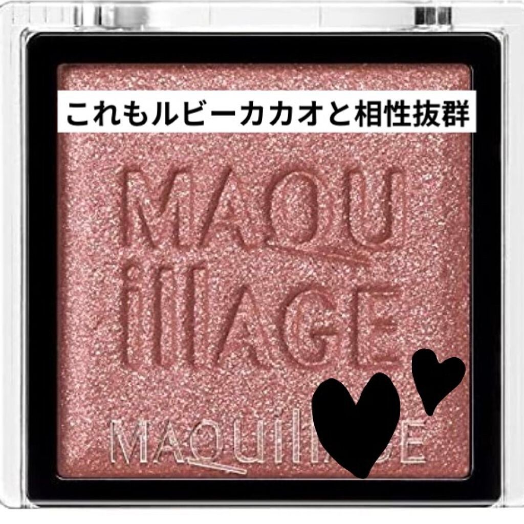 ドラマティックアイカラー (パウダー)/(クリーム)/マキアージュ/アイシャドウパレットを使ったクチコミ(3枚目)