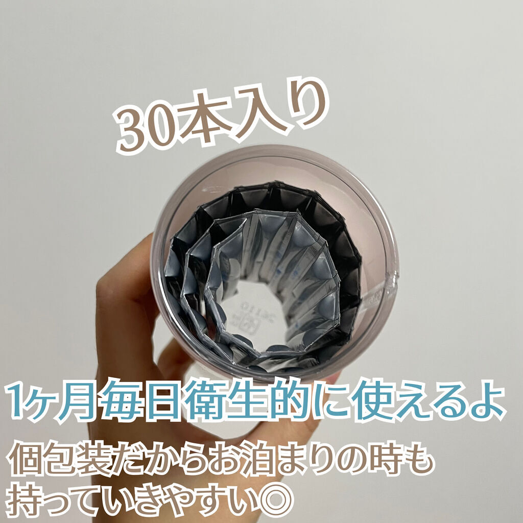 necess まつげ美容液綿棒 /コジット/まつげ美容液を使ったクチコミ（3枚目）