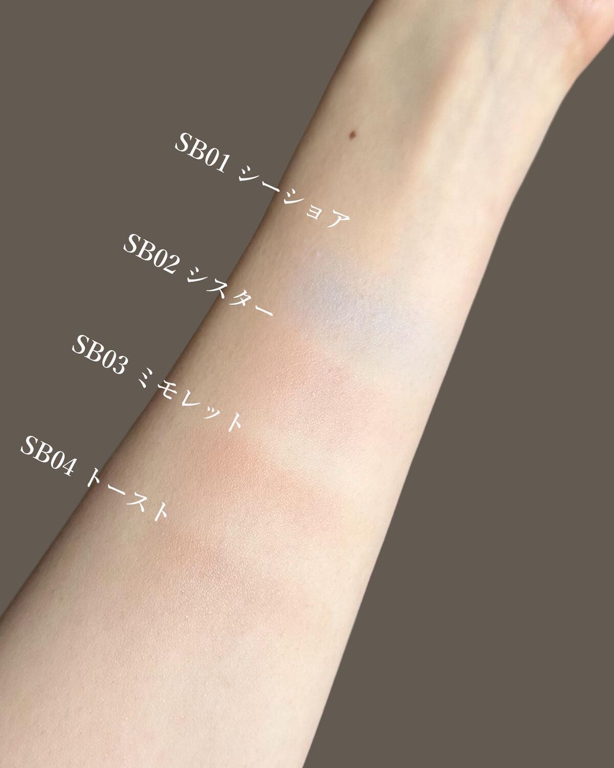 シームレストーン ブラッシュ/excel/パウダーチークを使ったクチコミ(6枚目)