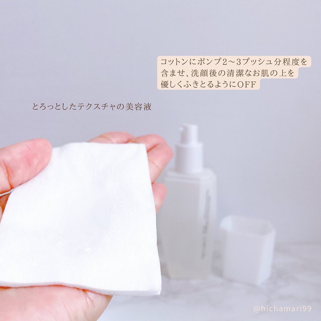 スノー クラリファイア/DECORTÉ/美容液を使ったクチコミ(6枚目)