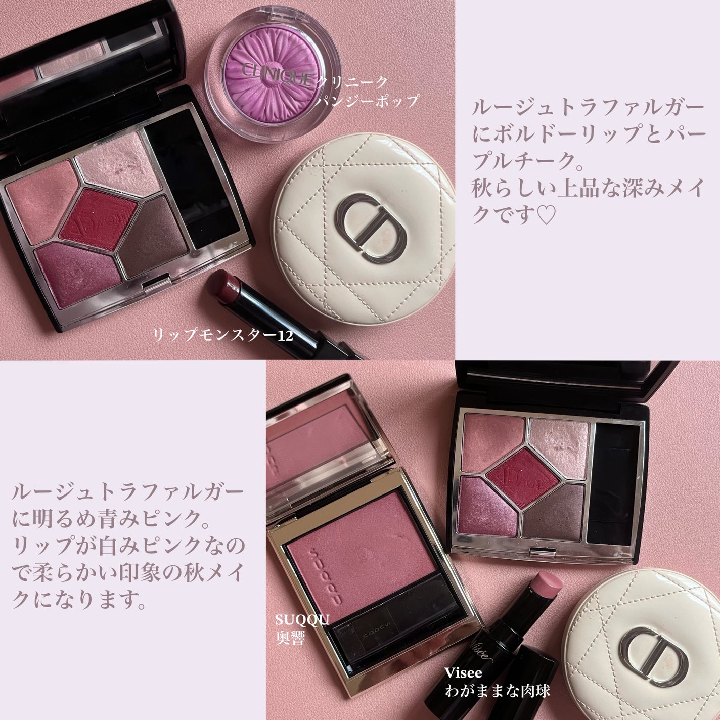 チーク ポップ/CLINIQUE/パウダーチークを使ったクチコミ(7枚目)