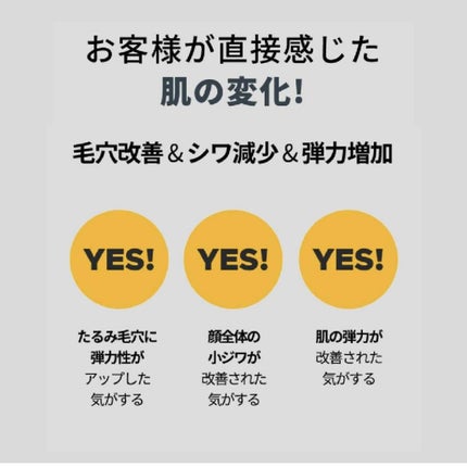 ユース ラディアンス ビタチノール セラム/primera/美容液を使ったクチコミ(8枚目)