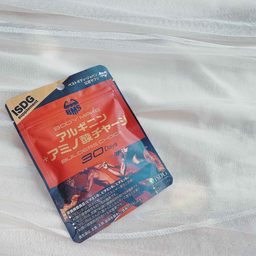 BMS アルギニン＋アミノ酸チャージ BUILDERS CHOICE/ISDG 医食同源ドットコム/ボディサプリメントを使ったクチコミ（1枚目）
