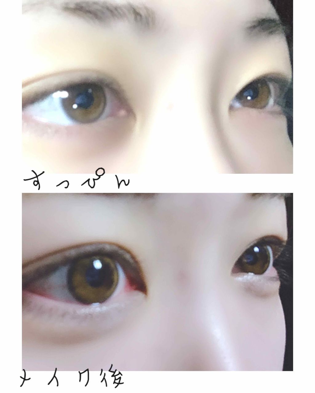 パーフェクトマルチアイズ/キャンメイク/アイシャドウパレットを使ったクチコミ(3枚目)