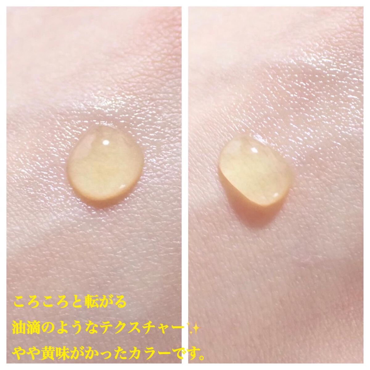 RXザ・ビタミンC23セラム/COSRX/美容液を使ったクチコミ(4枚目)