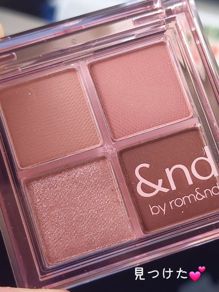 アンドバイロムアンド メロウアイパレット/&nd by rom&nd/アイシャドウパレットを使ったクチコミ(1枚目)