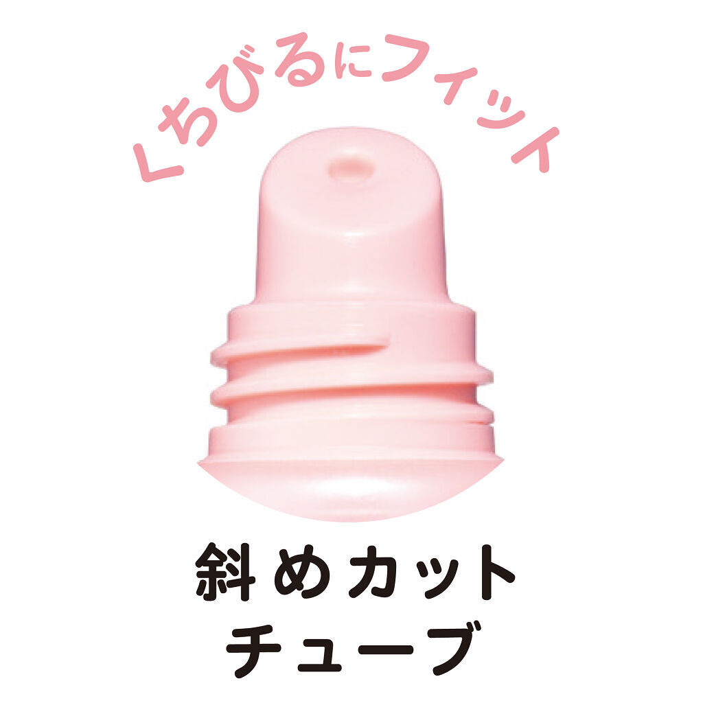 ettusais エテュセ ぐでたま リップエッセンス ディープモイスト 6個 ettusais エテュセ ぐでたま リップエッセンス ディープモイスト 6個