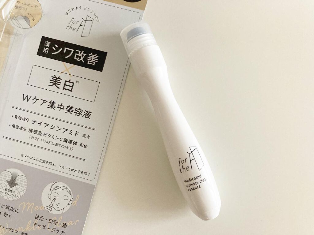 フォーザエフ 薬用 リンクルクリア エッセンス /ナリスアップ/美容液を使ったクチコミ（1枚目）