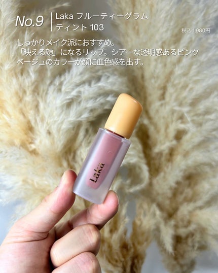 けい | メンズメイク on LIPS 「コスパ最強のメンズメイクアイテム紹介🔥..」(10枚目)