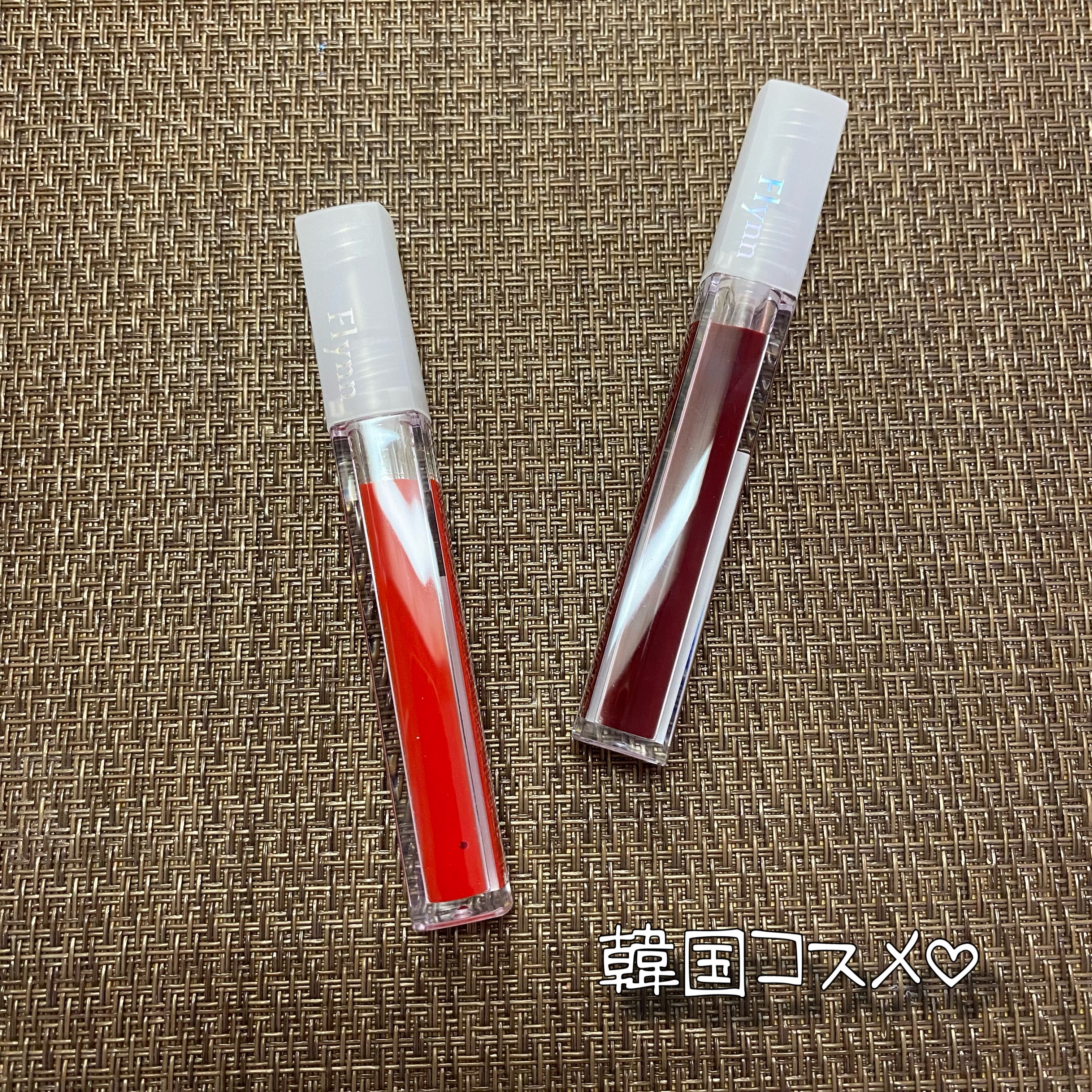 ステイインウォーターティント 403 ジョイ/Flynn/リップティントを使ったクチコミ（2枚目）