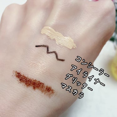 MEDIPEEL レッドラクトコラーゲンクレンジングオイルのクチコミ「メディピール様よりお試しさせて頂きました😊

MEDI-PEEL

レッドラクトコラーゲンクレ.....」（3枚目）