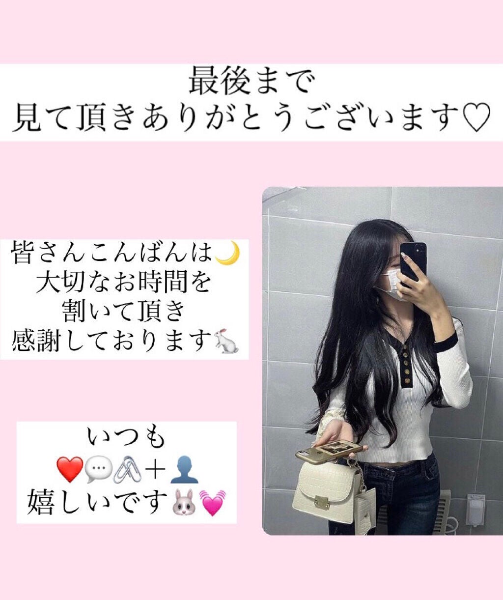 LIPS SHOT/MOTTO LAB./リップマスクを使ったクチコミ(2枚目)