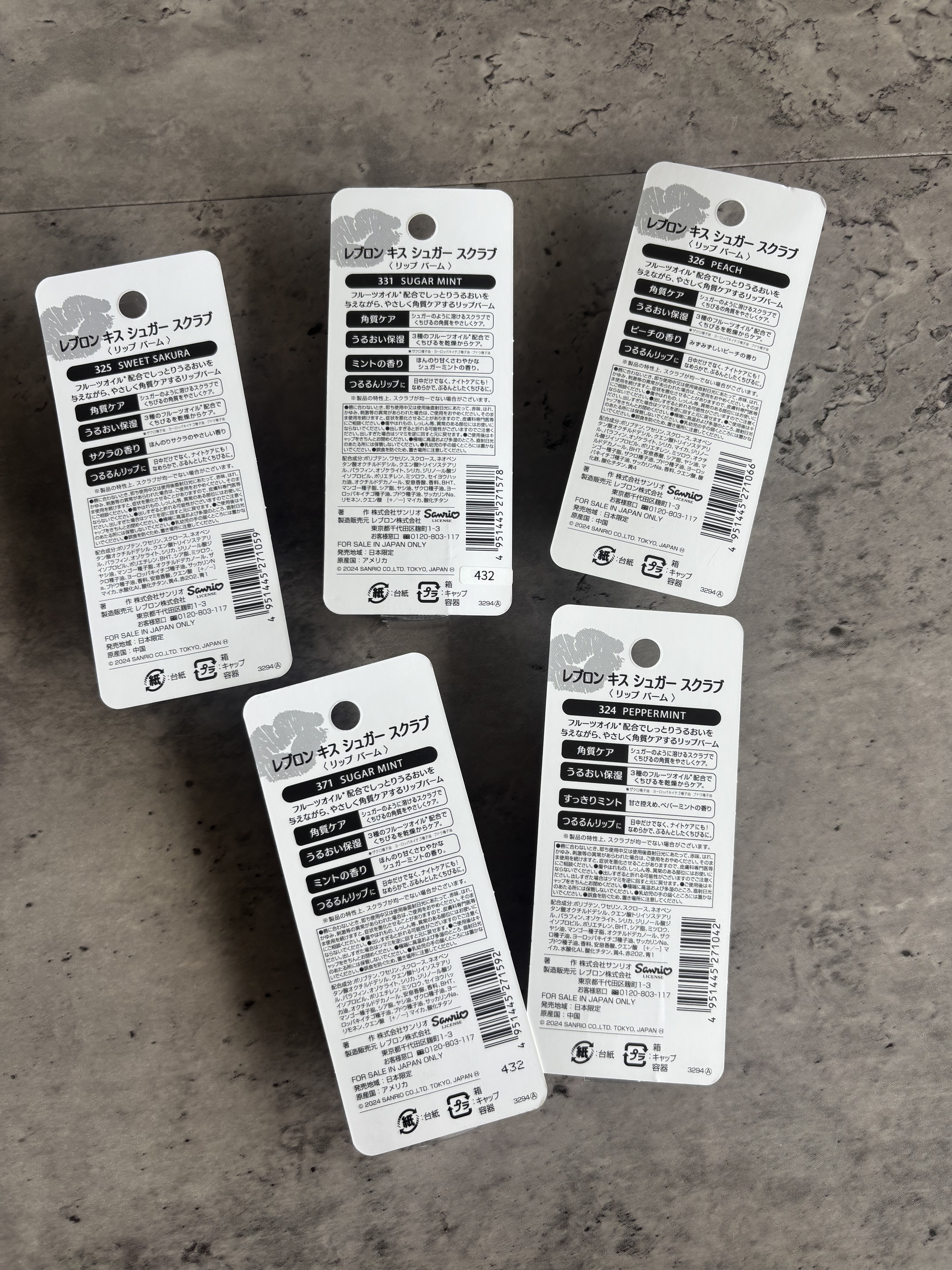 レブロン キス シュガー スクラブ 326 ピーチ（クロミ限定パッケージ）/REVLON/リップスクラブを使ったクチコミ（2枚目）