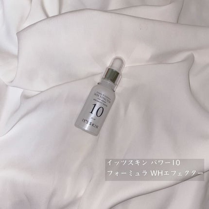 Power10フォーミュラ WHエフェクター/It's skin/美容液を使ったクチコミ(1枚目)