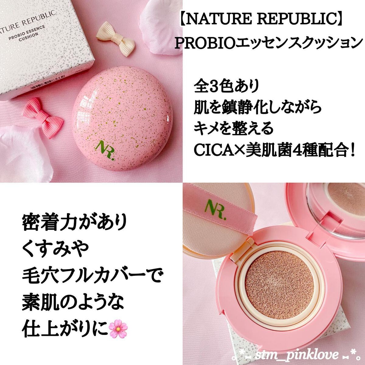 オールデイ ボリュームアンドカールマスカラ/Milk Touch/マスカラを使ったクチコミ(2枚目)