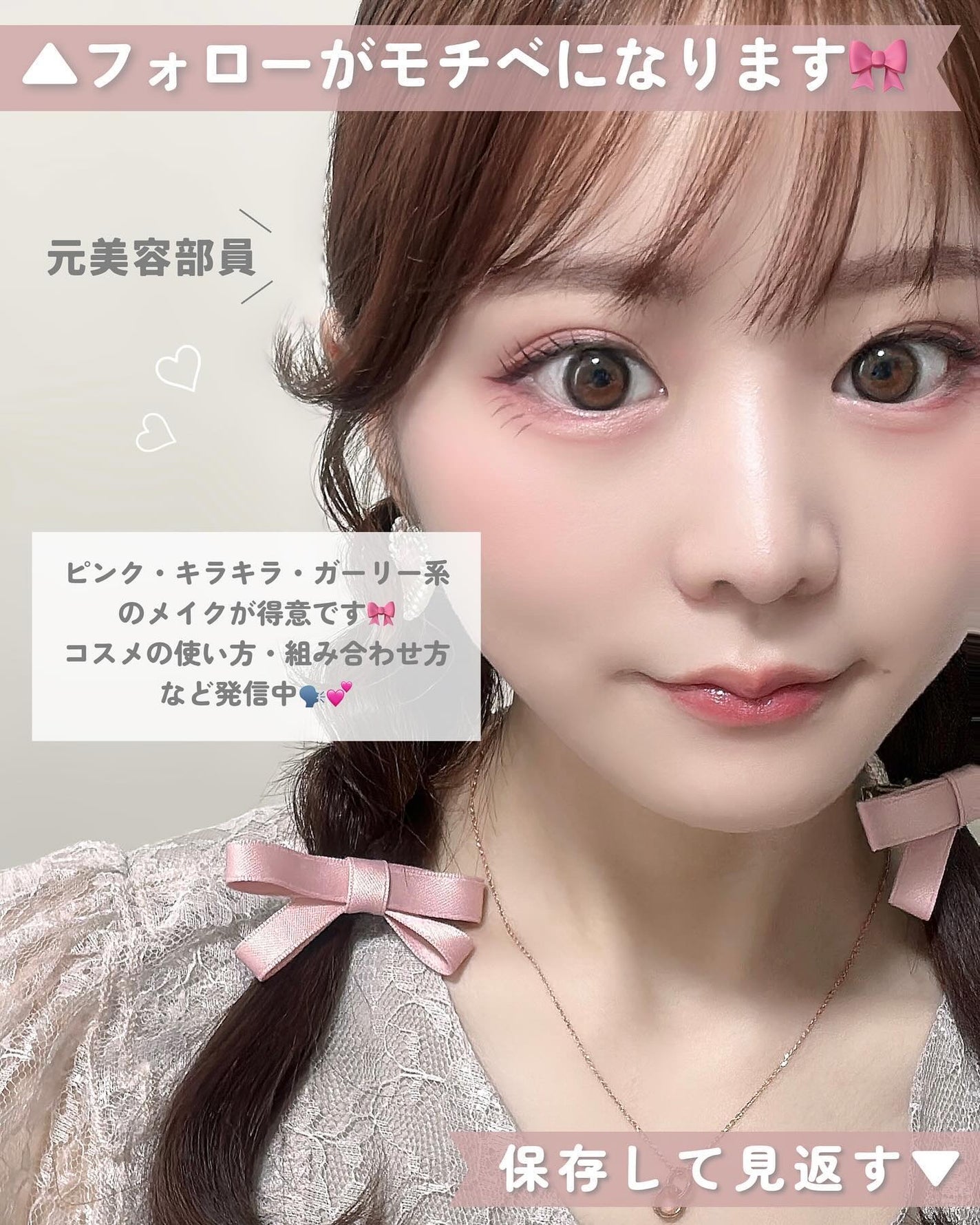 プロ アイ パレット エアー/CLIO/アイシャドウパレットを使ったクチコミ(9枚目)