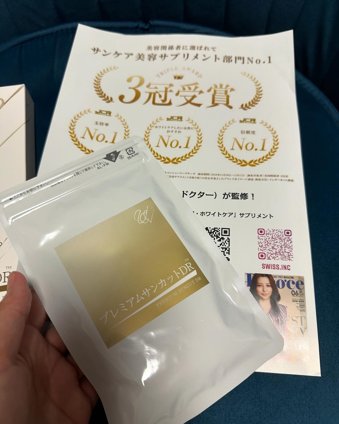 しゃけさき on LIPS 「まだまだ暑い日が続いておりますが、皆さんいかがお過ごしですか?..」(1枚目)