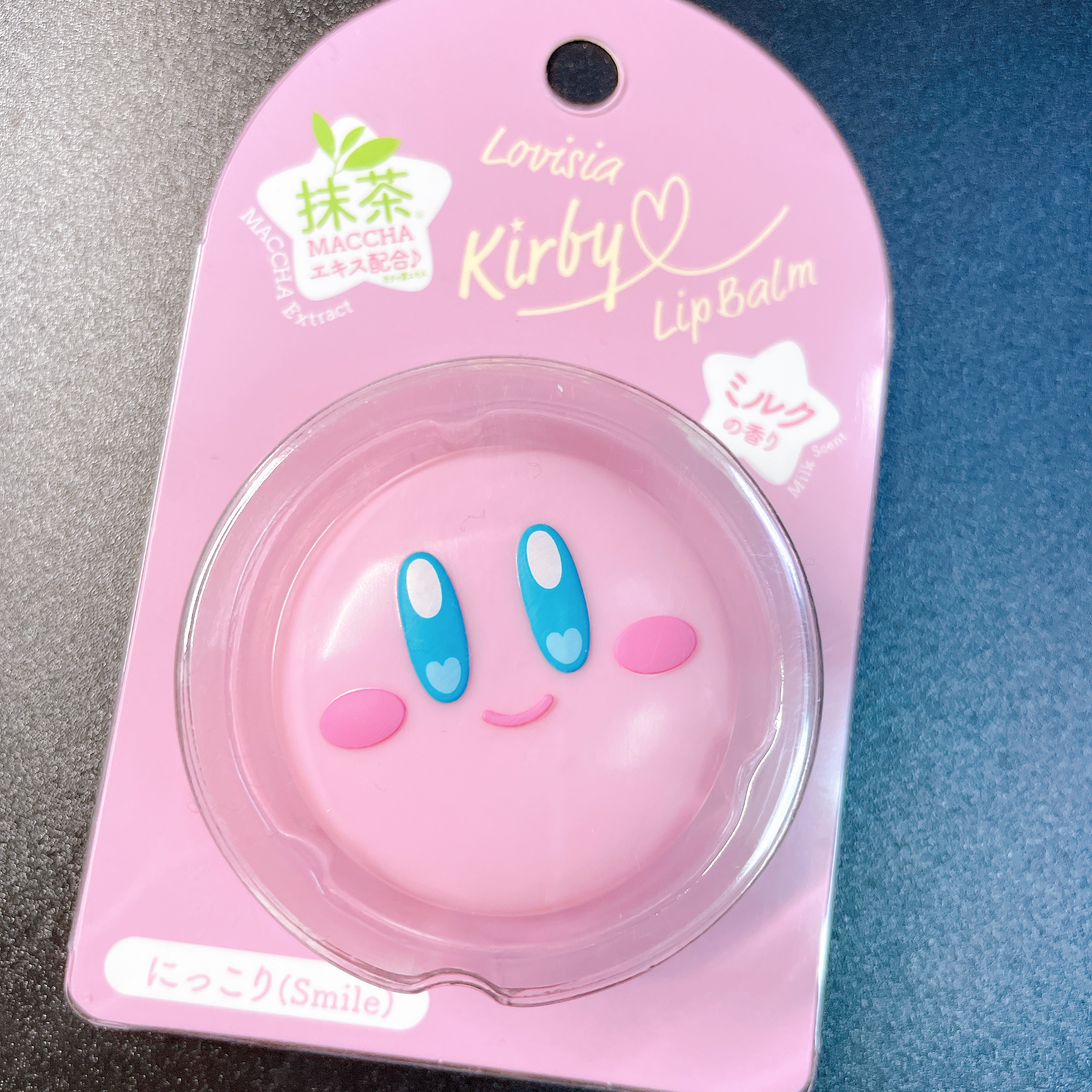 Lovisia 星のカービィリップバーム/ラヴィジア/リップバームを使ったクチコミ（1枚目）
