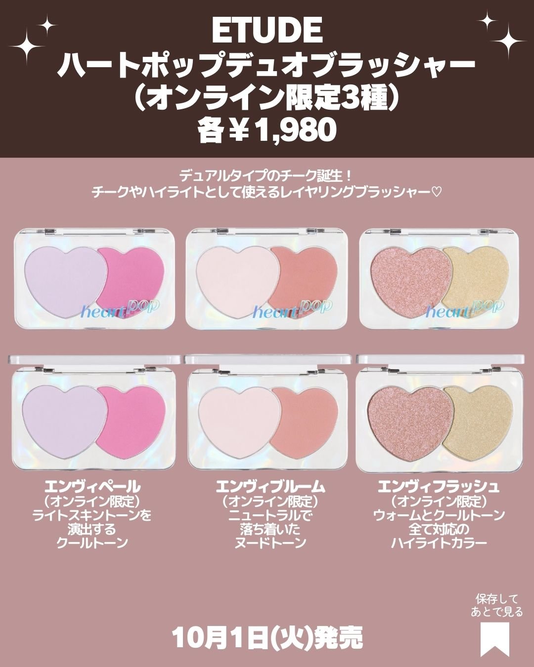 リップコンフォートオイル/CLARINS/リップグロスを使ったクチコミ（2枚目）