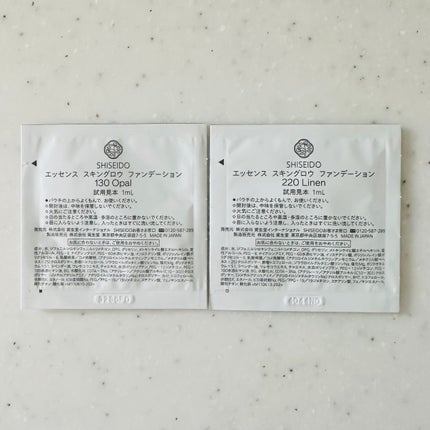 エッセンス スキングロウ ファンデーション/SHISEIDO/リキッドファンデーションを使ったクチコミ(4枚目)