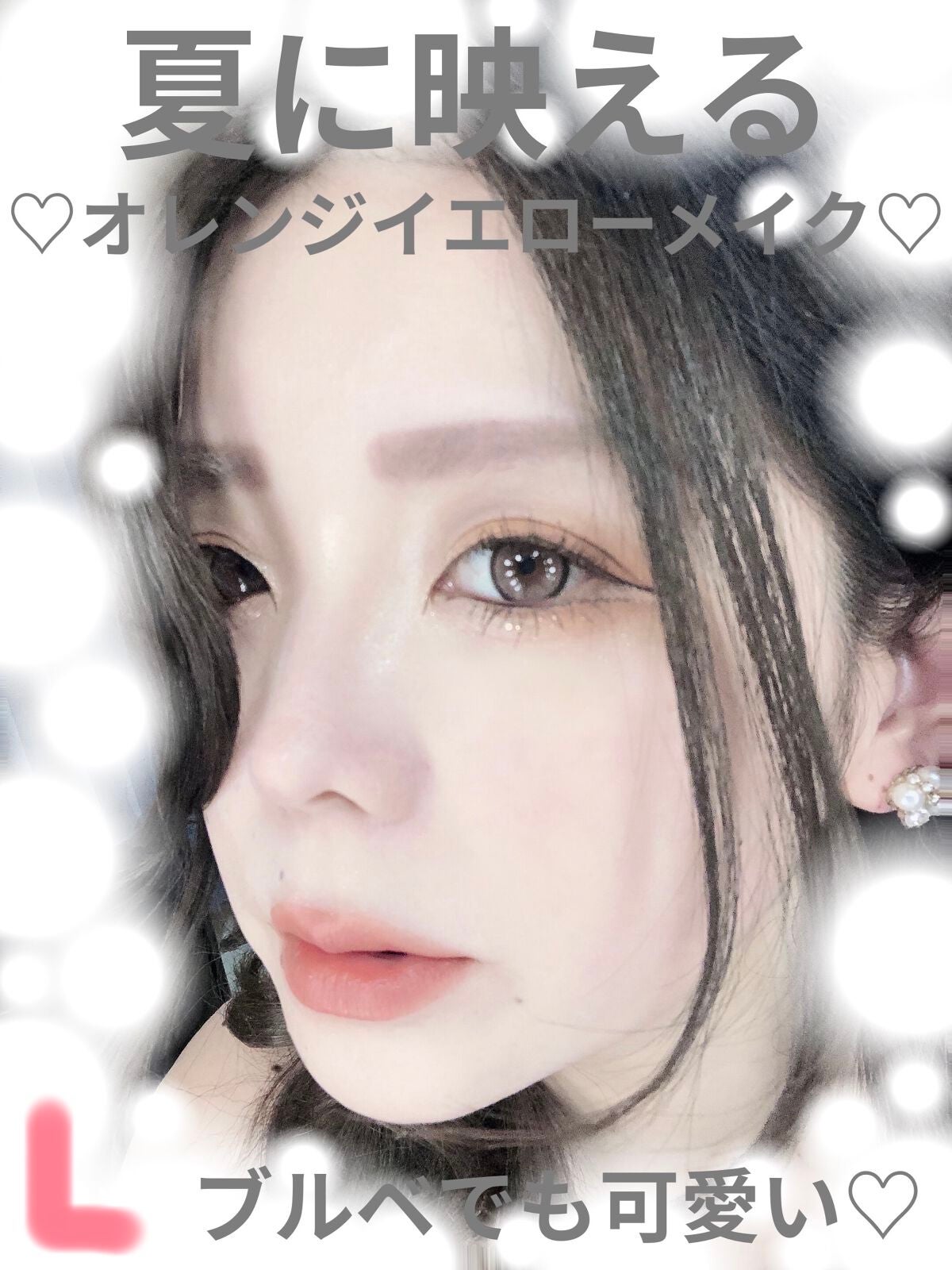 ケイト リップモンスター/KATE/口紅を使ったクチコミ(1枚目)