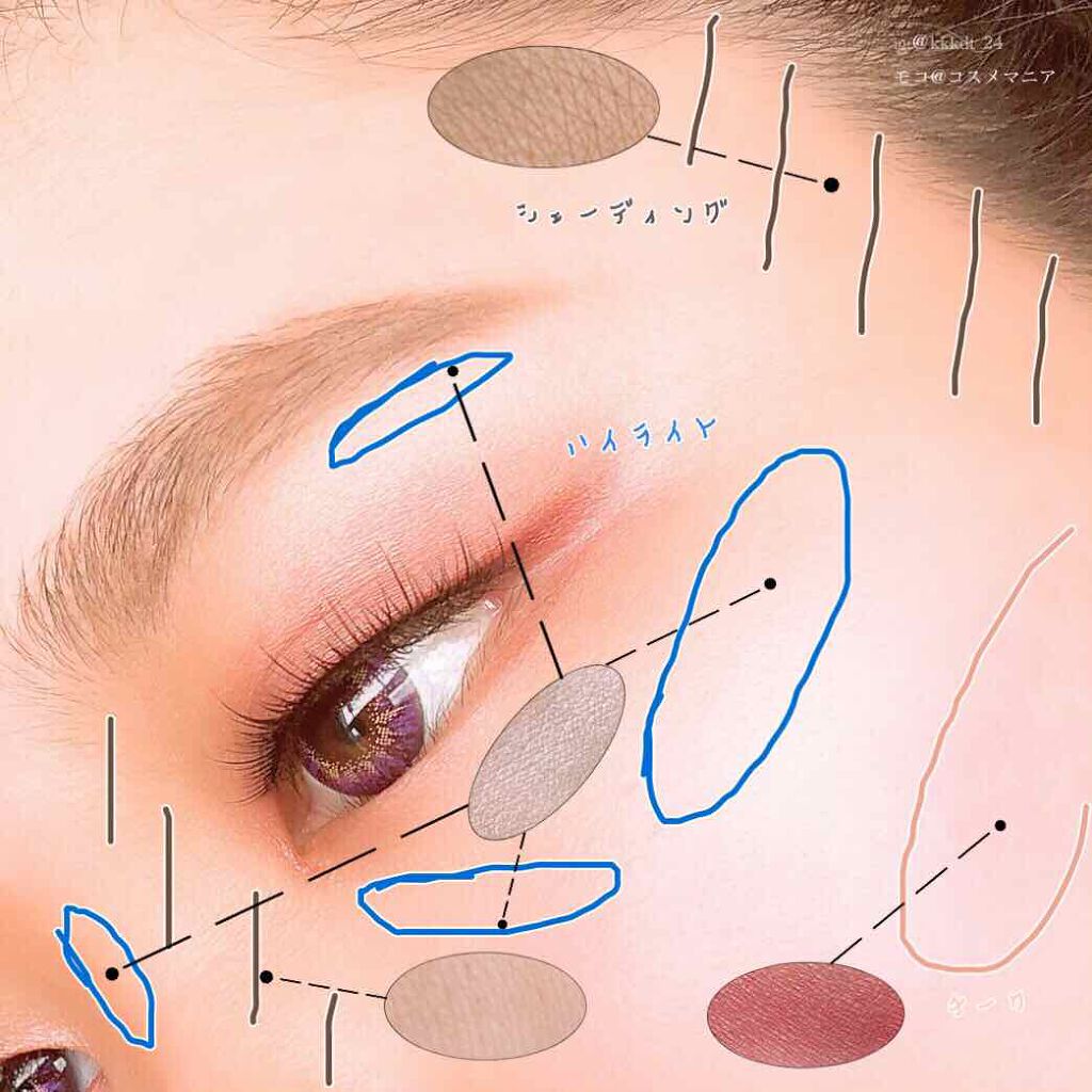 ナチュラル チークN/CEZANNE/パウダーチークを使ったクチコミ(3枚目)