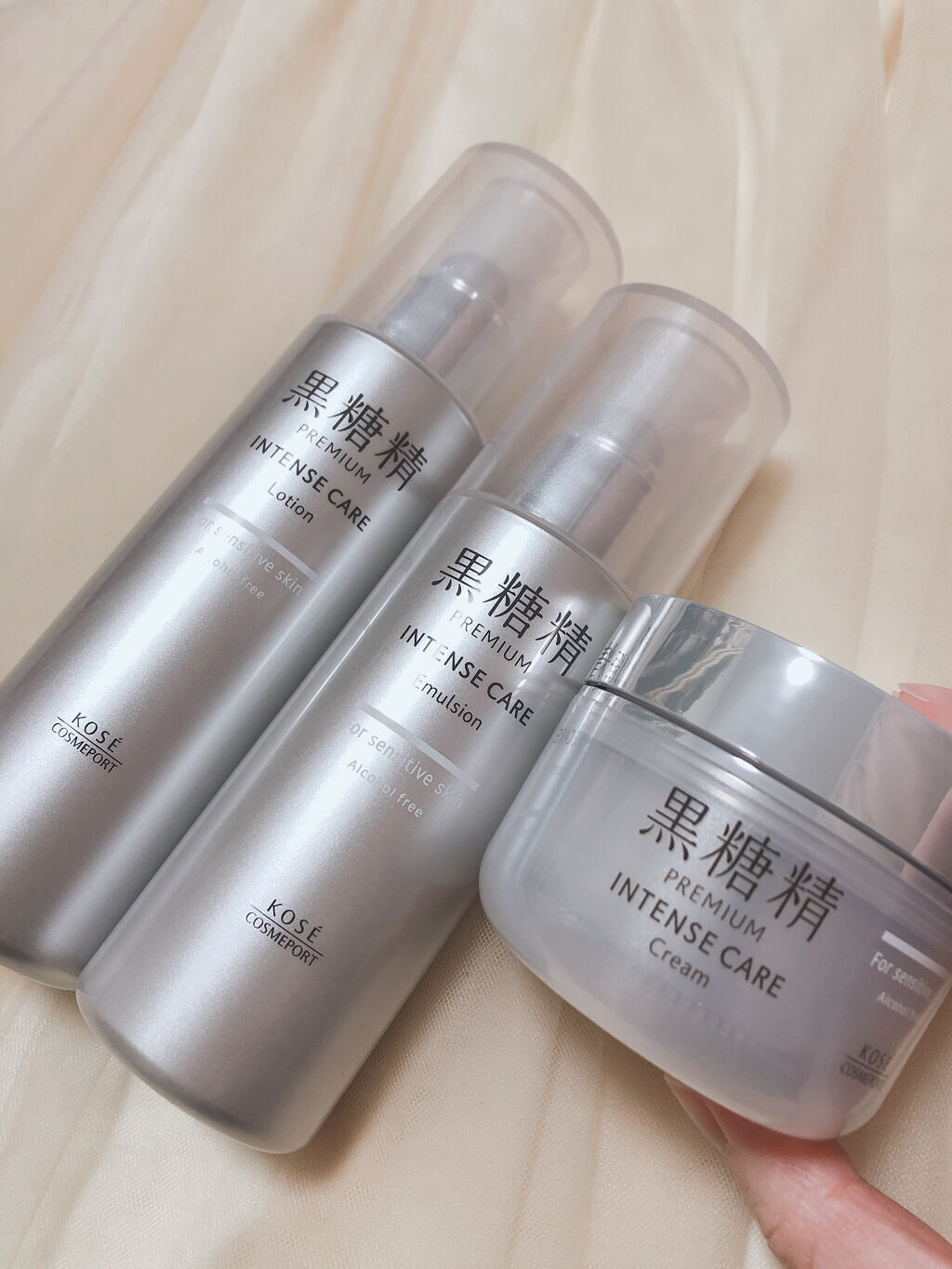プレミアム インテンスケア エマルジョン/黒糖精/乳液を使ったクチコミ（2枚目）