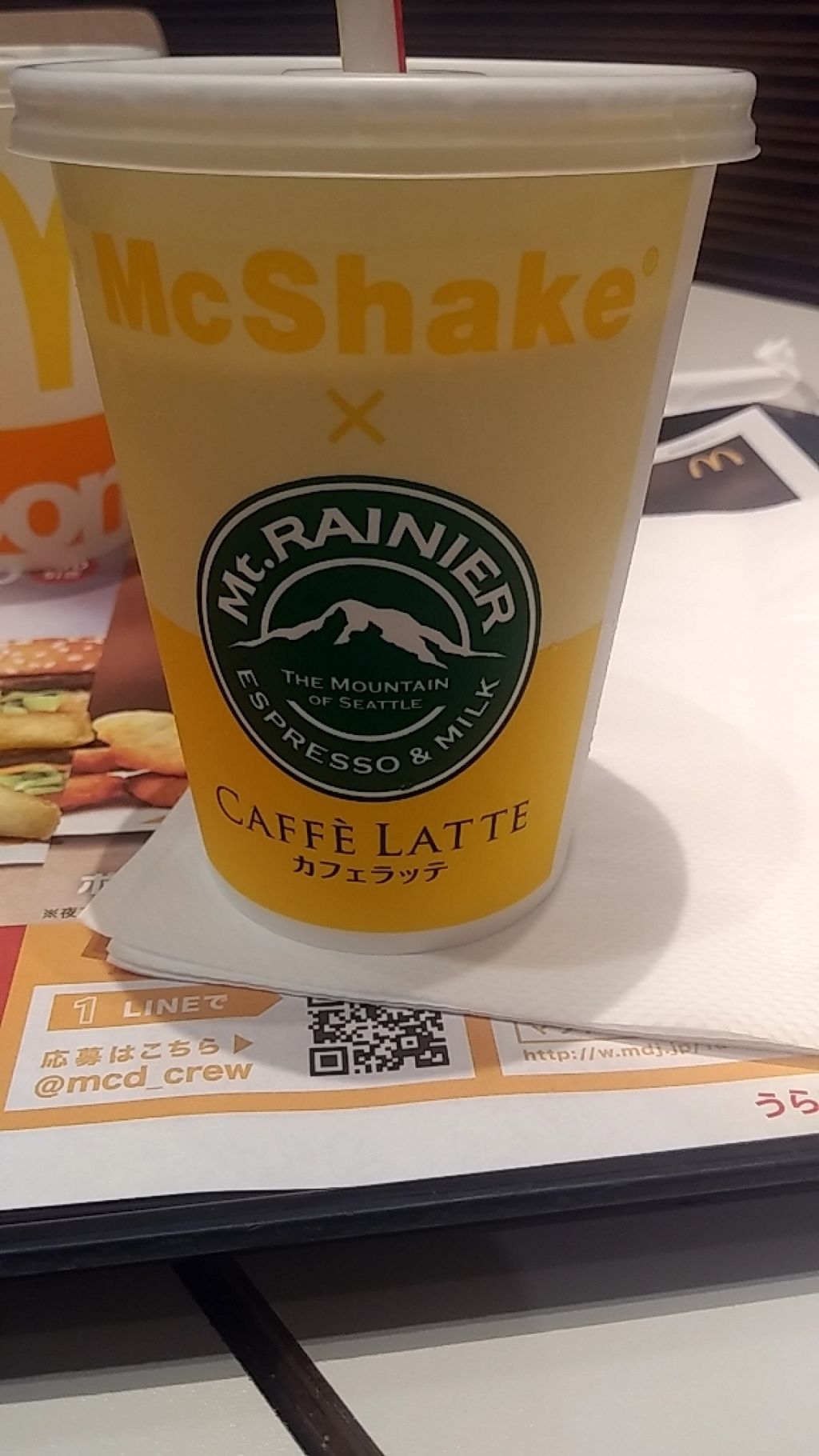 モイスチャーリップ ビタミンE/ニベア/リップクリームを使ったクチコミ（1枚目）