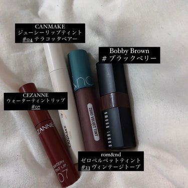 クラッシュド リップ カラー/BOBBI BROWN/口紅を使ったクチコミ（2枚目）