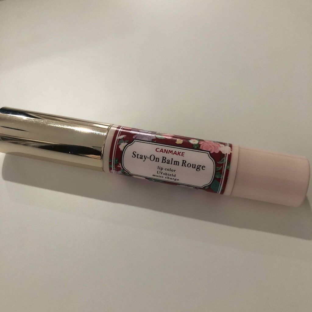 ステイオンバームルージュ/キャンメイク/口紅を使ったクチコミ（1枚目）